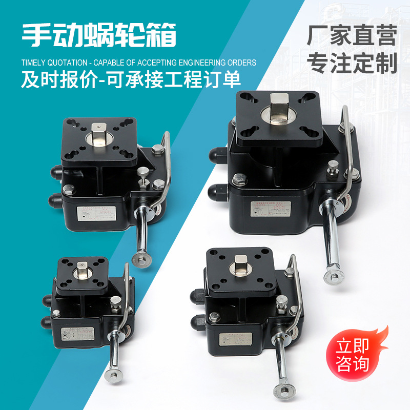 Оптовая новая ручная муфта переключатель пневматический клапан ручной турбинный блок