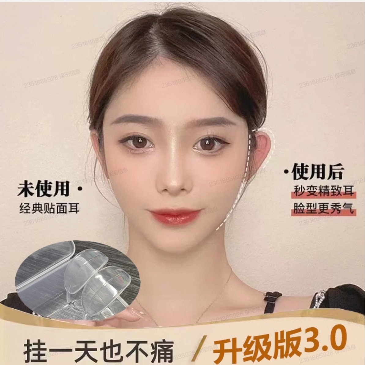 Клипсы на уши в виде эльфийских ушей, носимые стилизующие аксессуары, невидимые, безболезненные, прозрачные поддерживающие клипсы для ушей, расширяющиеся наружу