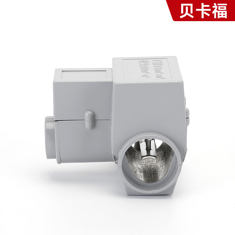 T-wire clamp wire shunt high current cable tee branch transition terminal high power connector