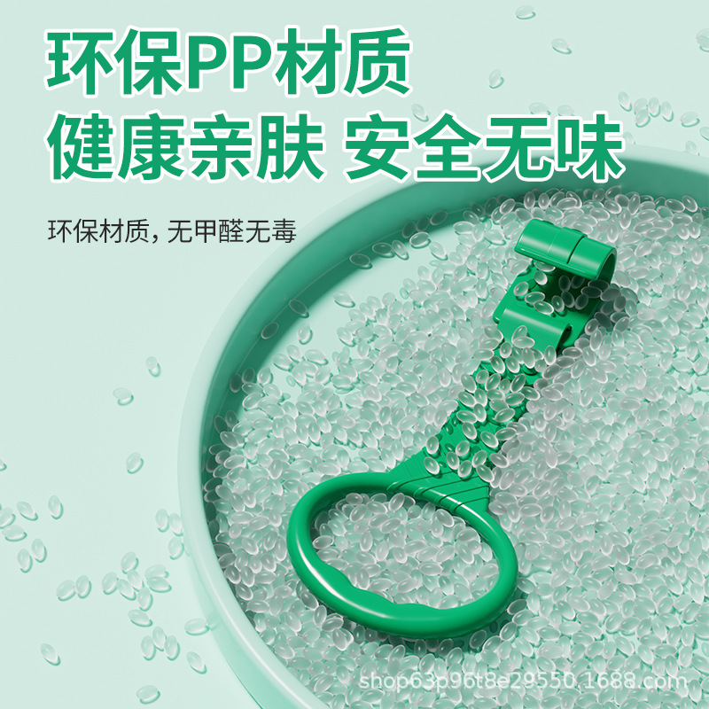 Manufacturer Supplies Play Bed Pull Ring, Baby Learns to Stand up Hand Pull Ring, Hanging Ring, Crib Car Toddler Pull Ring