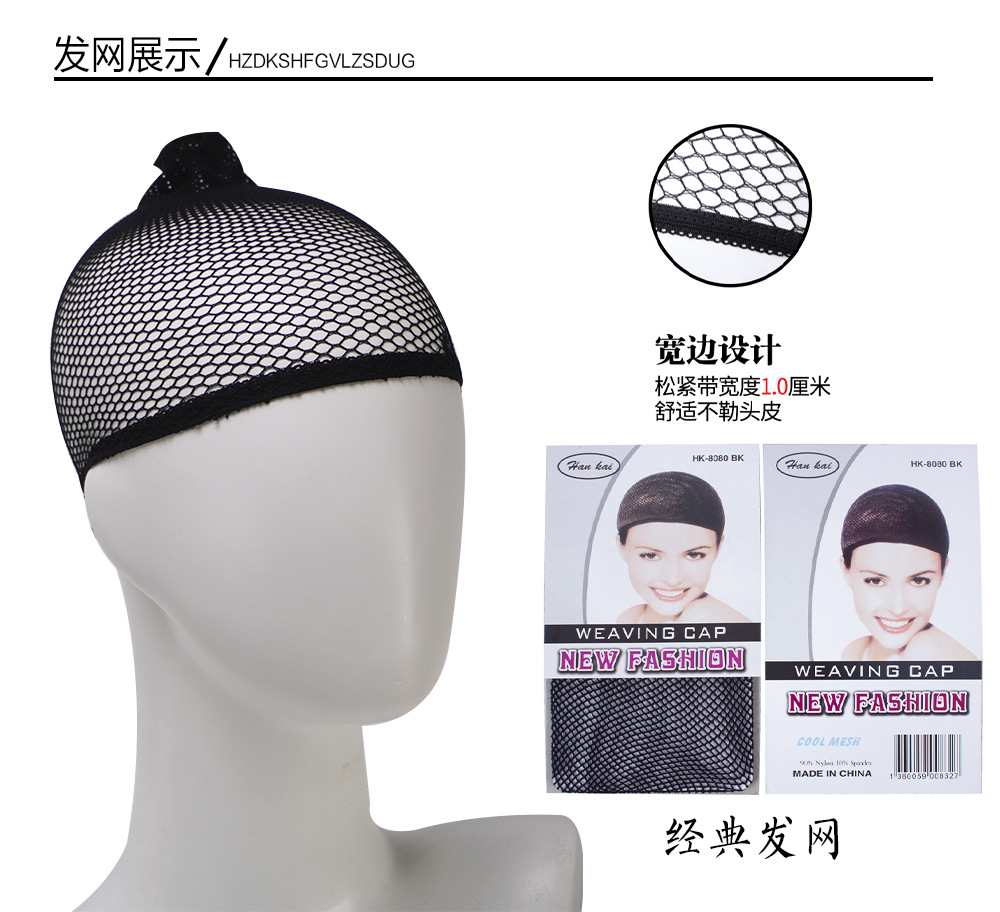 Wig Women's Foreign Trade European and American Fashion bobo Head Gradient Color Short Straight Hair Chemical Fiber Women's Headgear Cross-border Africa