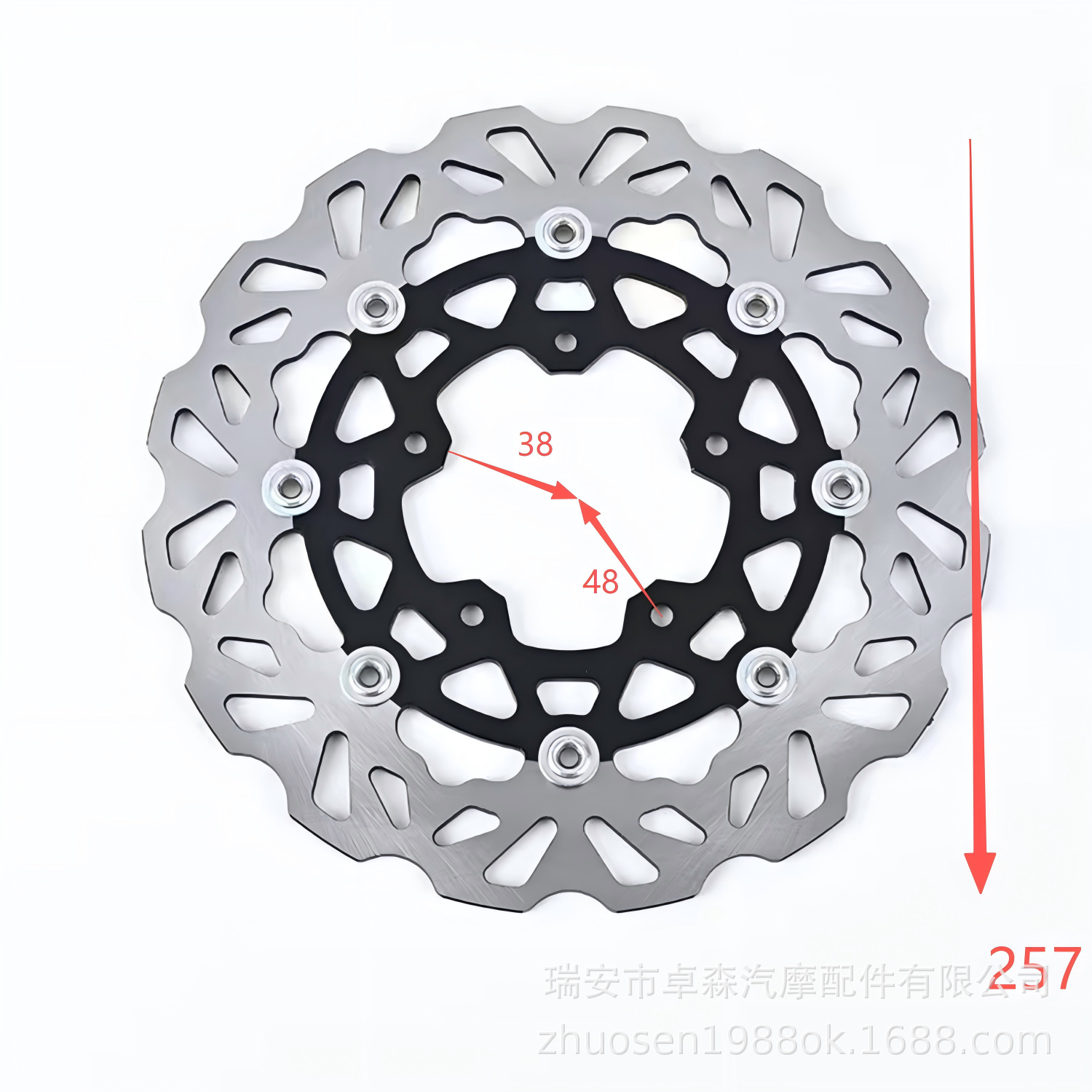 Wenzhou Motorcycle Brake Disc Disc Brake Rotor 260mm /Vario125/ Vario150 Bracket Cross-Border