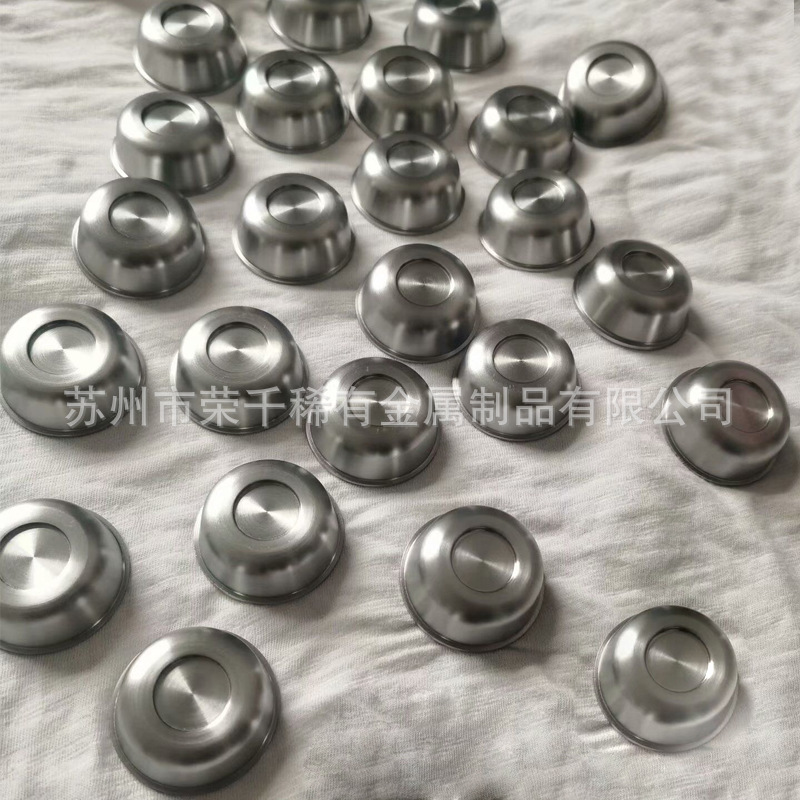 W152 Tungsten Crucible Tungsten Alloy Special-Shaped Processing Parts Customized with Drawings and Samples for Scientific Research of Tungsten-Based High Specific Gravity Tungsten Alloys