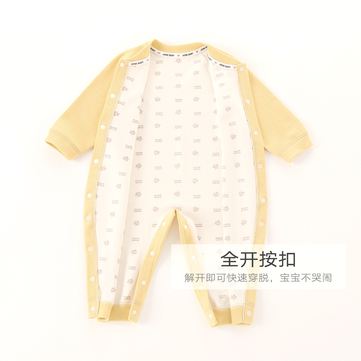 Baby Warm Body Clothes Long Sleeve Spring and Autumn and Winter Newborn Clothes Autumn Clothes Baby Super Cute Foreign Style Out-of-the-box Clothes