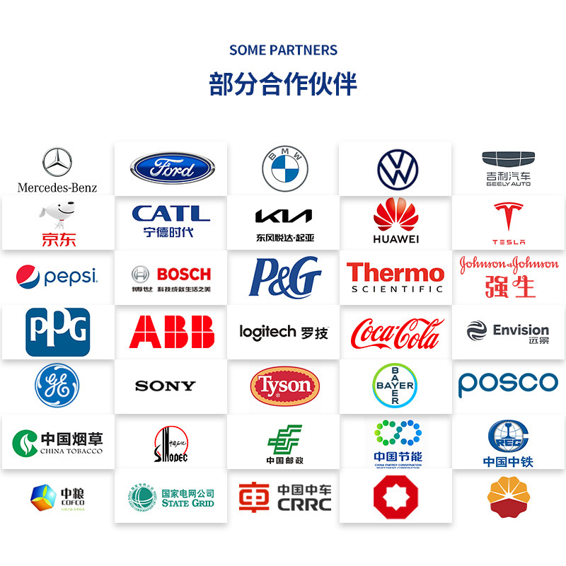 Customized Export Export Clean Room Quick Door Pharmaceutical Food Clean Room Door Self-Repairing Zipper Interlocking Quick Door