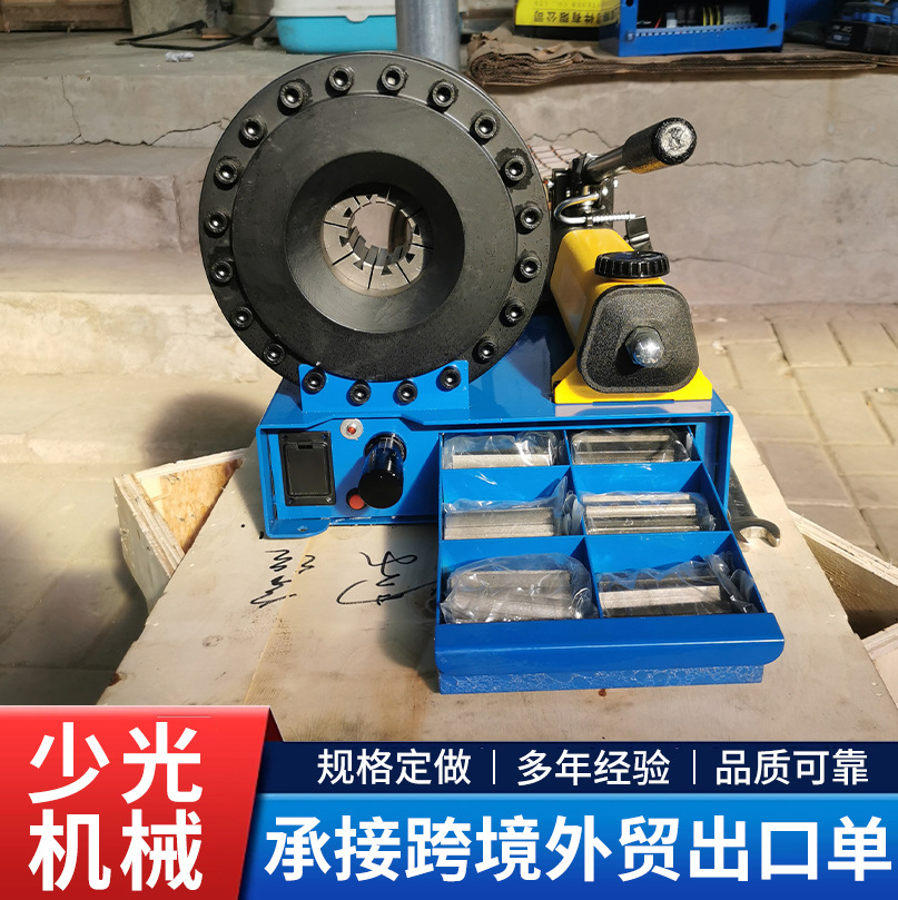 Upgraded version of small manual portable pipe shrinking machine high pressure hydraulic oil pipe beer pipe seizure portable pipe shrinking machine