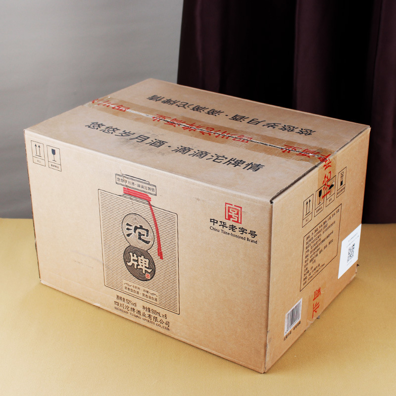 Tuopai Doujiangfang Zhenjiang 52% Strong-Flavor Pure Grain Solid Liquor 500ml*6 Bottles Full Box Gift Box for Gift Giving