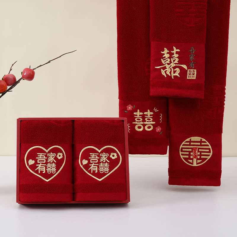 Бордовая свадебная полотенце, свадебное приданое, вышитый свадебный банкетный сувенир, подарок из свадебного магазина, утолщенное свадебное полотенце