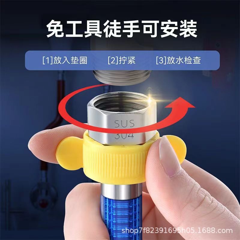 304 stainless steel plastic-coated corrugated pipe 4 points high temperature resistant hose hot and cold inlet and outlet water pipe hot and cold home decoration metal hose