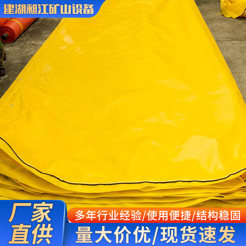 Air Duct Fabric Pvc-Coated Air Duct Fabric Positive Pressure Ventilation Duct Flame-Retardant Air Duct Fabric Knife-Scratched Fabric Tunnel Air Duct