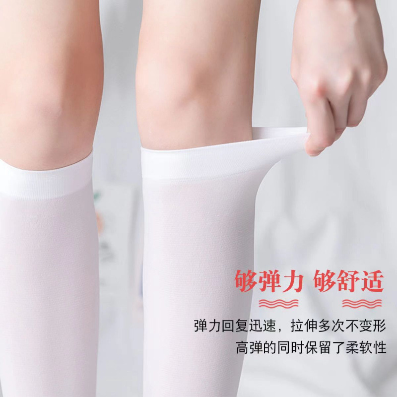 Jk Calf Socks Pressure Slimming Leg Socks Girly Style Thin Over-The-Knee Socks Cute Long Stockings Uniform Half-High Stockings Beautiful Legs