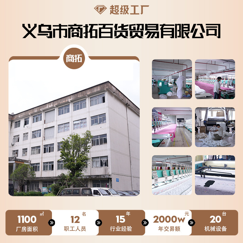 Simulation Hamburger Fries Food Pendant Doll Couple Plush Keychain Hot Dog Chicken Legs Small Doll Student Pendant