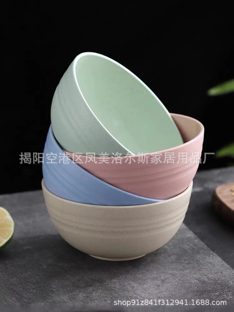 Wheat straw Rice Bowl round bowl soup bowl children's bowl drop-resistant plastic bowl tableware suit Mini small Bowl factory wholesale