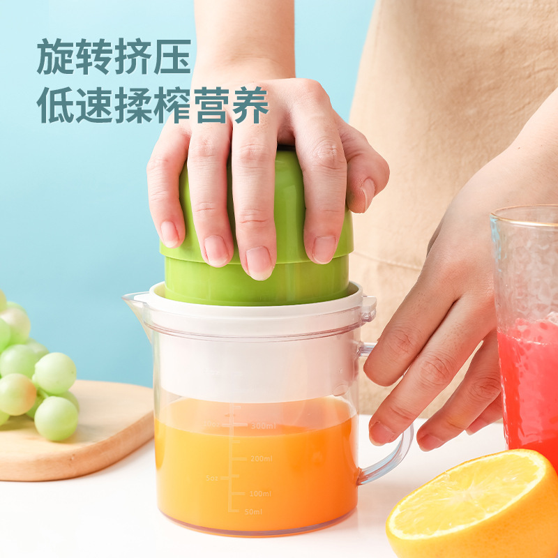 Manual Juicer, Orange Press, Convenient Mini Lemon Juice Cup, Juicer, Multi-Functional Manufacturer Wholesale