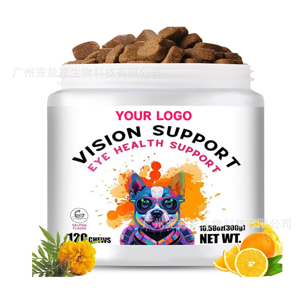 Cross-Border Best-Selling Amazon Tk Vision Protection Soft Chewable Soft Particle Lutein Lecithin Pet Nutritional Supplement
