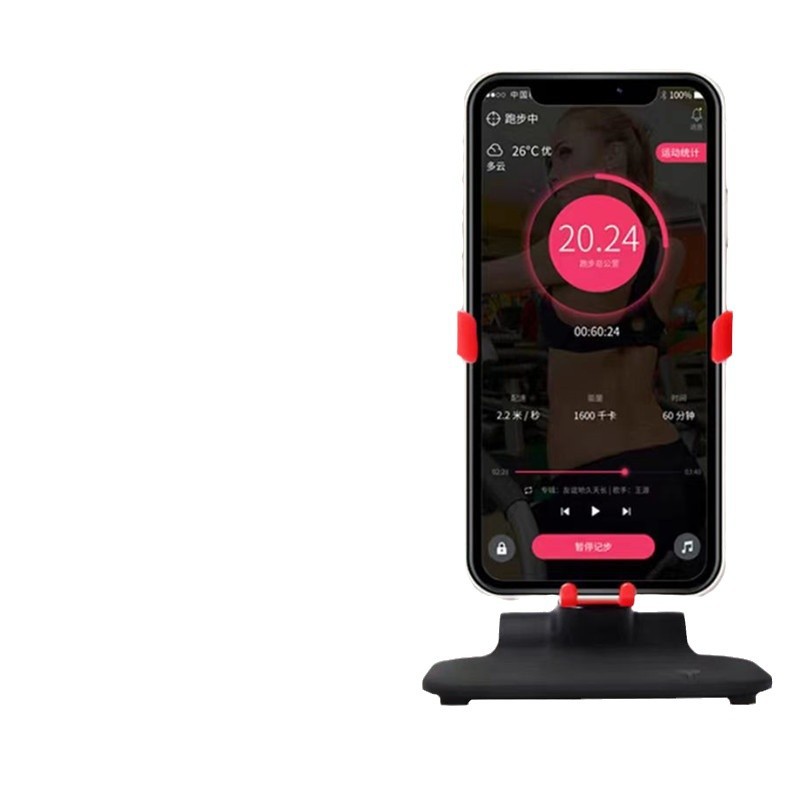 New charging intelligent left and right swing swing mobile phone step counting Ping An WeChat motion brush step automatic swing step count