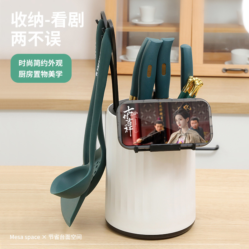 Household Kitchen Rotating Knife Rack Knife Rack Chopsticks Tableware Holder Multifunctional Knife Rack Chopsticks Storage Bucket Integrated