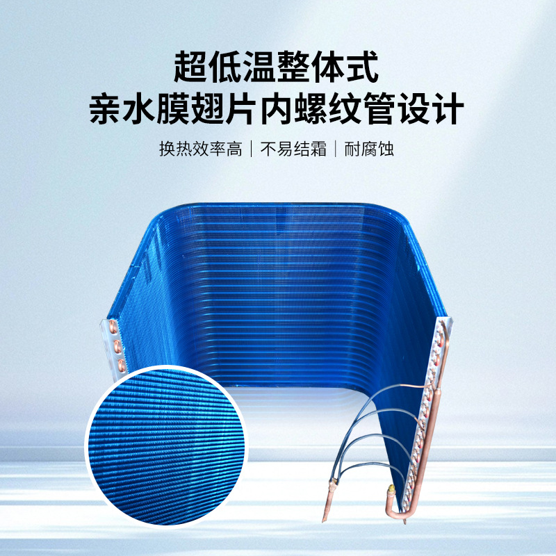 Breeding Constant Temperature Heat Pump Machine Constant Temperature Water Heater Intelligent Constant Temperature Agriculture and Animal Husbandry Fishery Heating Air Energy Heat Pump Machine