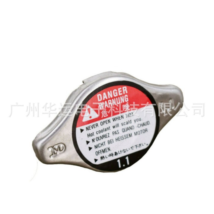 Для Honda Accord, крышка бака 19045PAAA01 19045-PAA-A01 19045-RAA-003