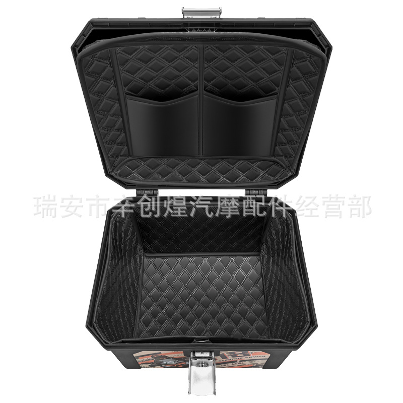 Motorcycle electric car tail box accessories comfortable backrest leather lining key model 45L tail box lining