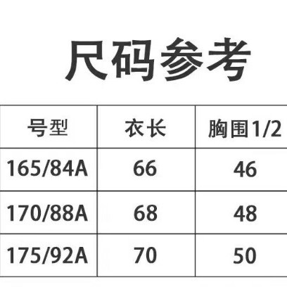 Golf Swing Practice Shirt Vest Outdoor Men's and Women's Golf Accessories Exerciser Swing Auxiliary Practice Supplies