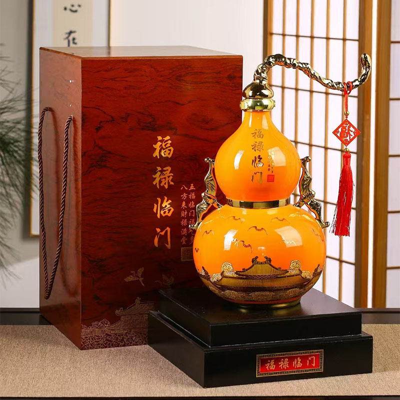 Jingdezhen Ceramic Wine Bottle 2.5kg Fulu Gourd Wine Jar Wine Pot Empty Wine Can Household Sealed Wine Set Ornaments