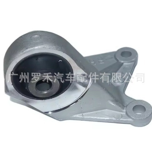 Suitable for a Set of Jeep Compass Engine Mounts 5273443Aa/5273442Aa Engine Mounts