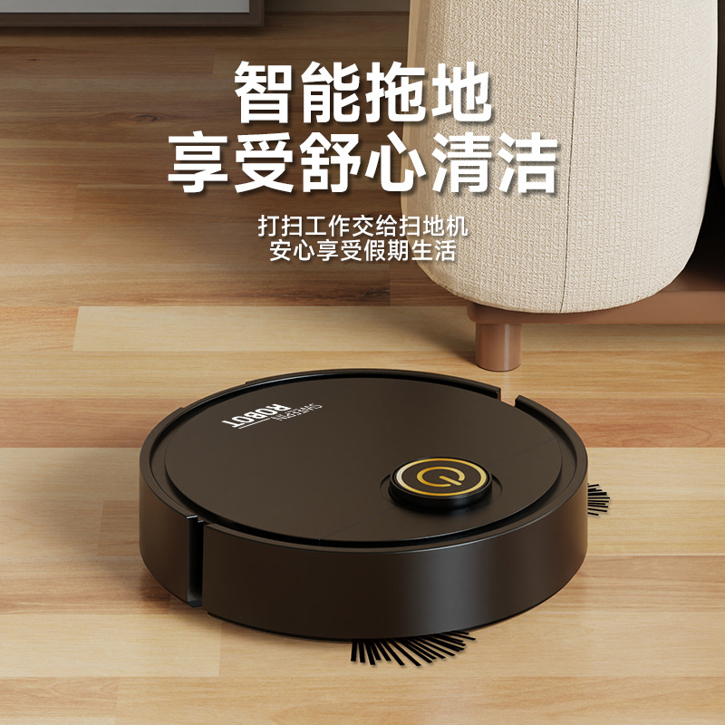 Cross-border monopoly intelligent sweep and drag machine 2024 new USB charging three-in-one sweep and drag gift wholesale