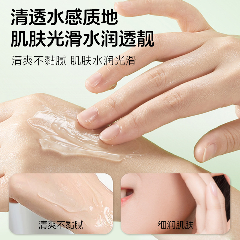 Zhengcai Hyaluronic Acid Aloe Vera Gel Curacao Aloe Vera Hydrating Moisturizing Cream Skin Care Products Water Light Gel Spot Wholesale