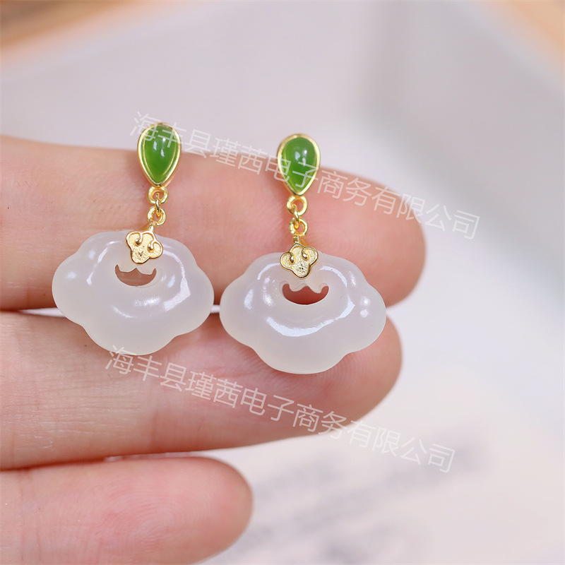 New Vintage Hetian Jade Stone Peace Lock Earrings New Chinese Style Blue and White Jade Cloud Ear Hook Xiangyun Ear Nail Earrings