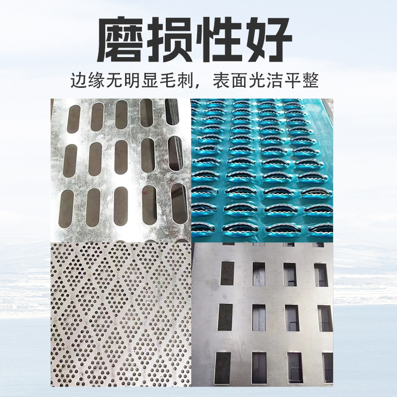 304 Stainless Steel Perforated Plate, Galvanized Steel Plate, Round Hole Perforated Mesh, Metal Plate Mesh, Filter Screen, Enclosure Mesh