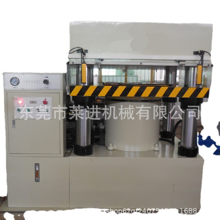 New Energy Hot Forging Machine Oil Press Graphite Lithium Battery Hydraulic Press Hot Press Plate Press Graphene