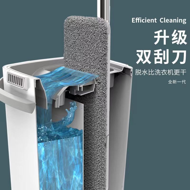 2023 New Hands-Free Flat Mop for Home Use, No-Wash Lazy Mop, Floor Cleaning Mop, Large Mop Wholesale