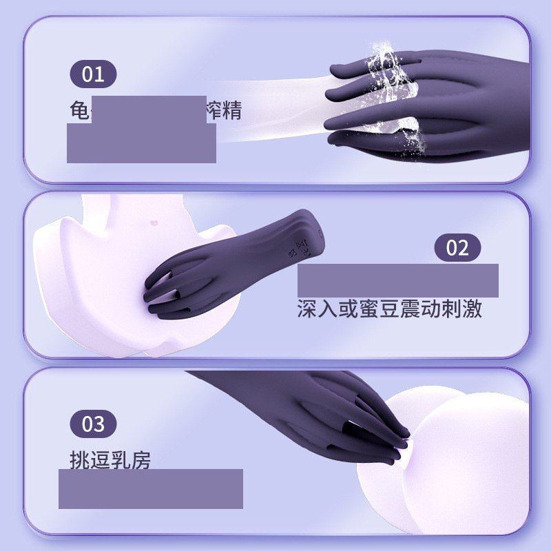 Magic Claw Octopus Tentacle Male Vibration Massage Exercise Aircraft Cup Masturbation Desensitization Adult Sex One Piece Dropshipping