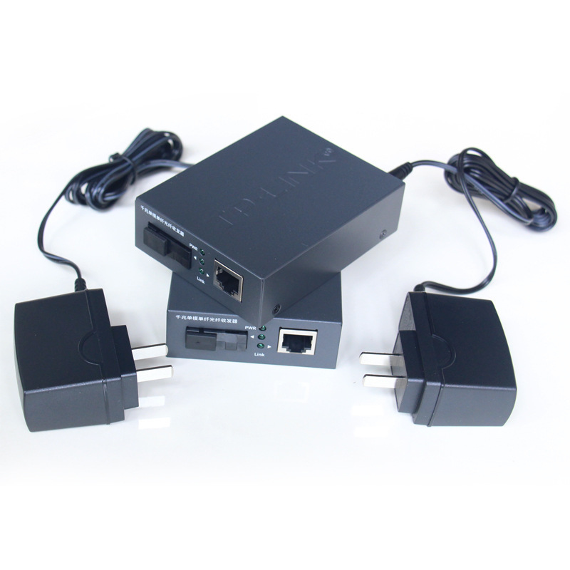 TP-LINK Gigabit 3km single-mode single-fiber optical transceiver 2 TL-FC311A-3 TL-FC311B-3