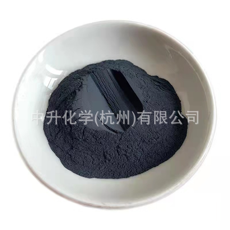 Lead Powder Is Available in Stock, Industrial Grade, Lubricating, High Temperature Resistant, Radiation-Proof, White and Black Powder, Large Quantities Available at Preferential Prices