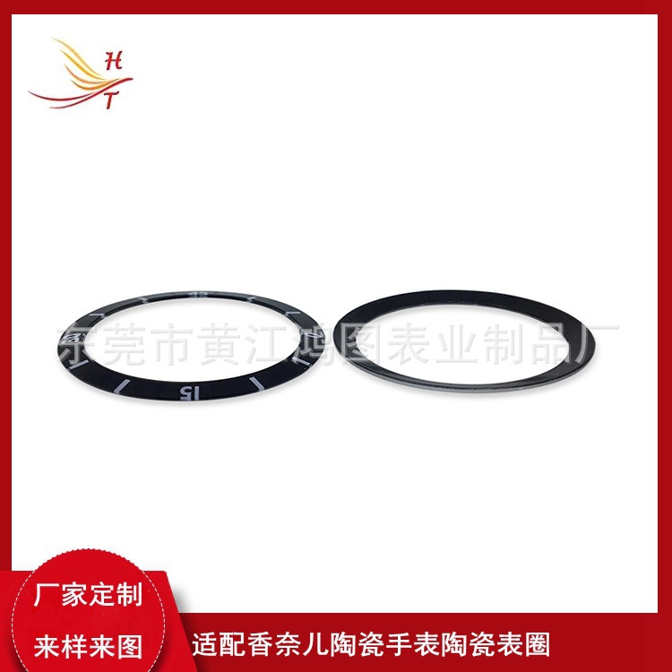 Женское кольцо из керамики цифровое черное внешний диаметр 36мм внутренний диаметр 29мм керамическая безель Dongguan Hongtu