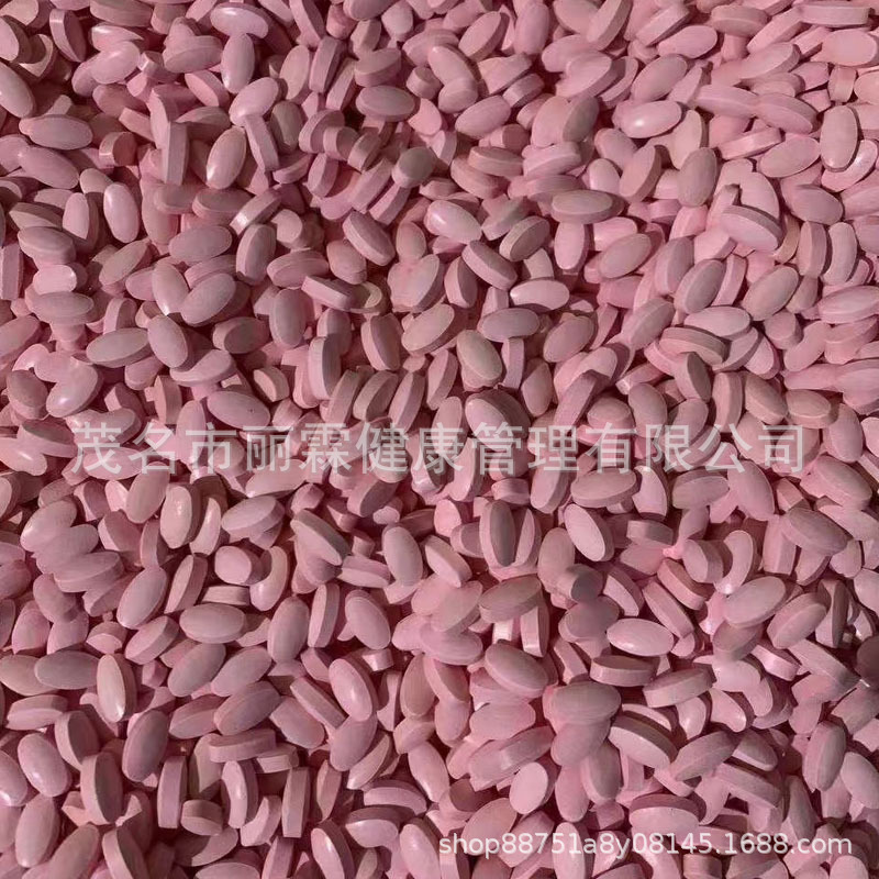 Старая медицинская банка для таблеток мощная версия источник поставки капсулы кофе для удаления антител