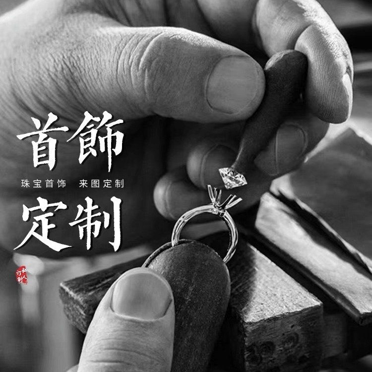 Hongzun Jewelry популярный дизайн ювелирных изделий Европы, Америки, Японии и Южной Кореи одно brass покрытое настоящим золотом платиновое ожерелье кольцо
