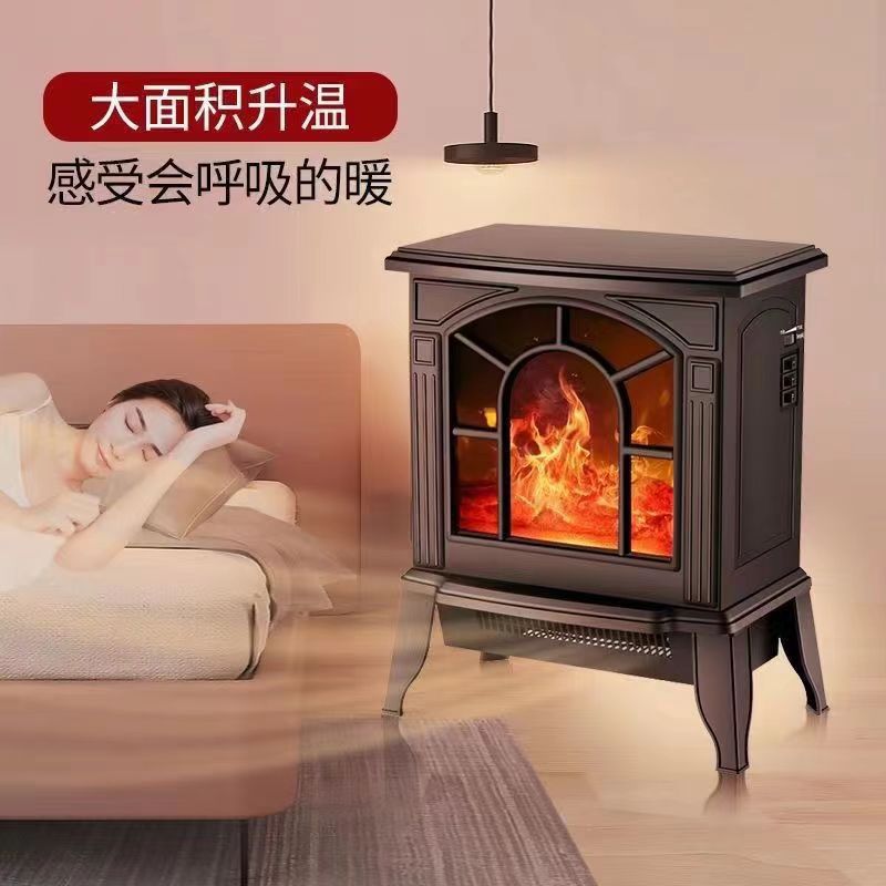 3D Simulated Flame High-Power Electric Fireplace Household Energy-Saving Quick-Heating Heater That Can Be Turned on and Heated Immediately, Adjustable Temperature Electric Heater