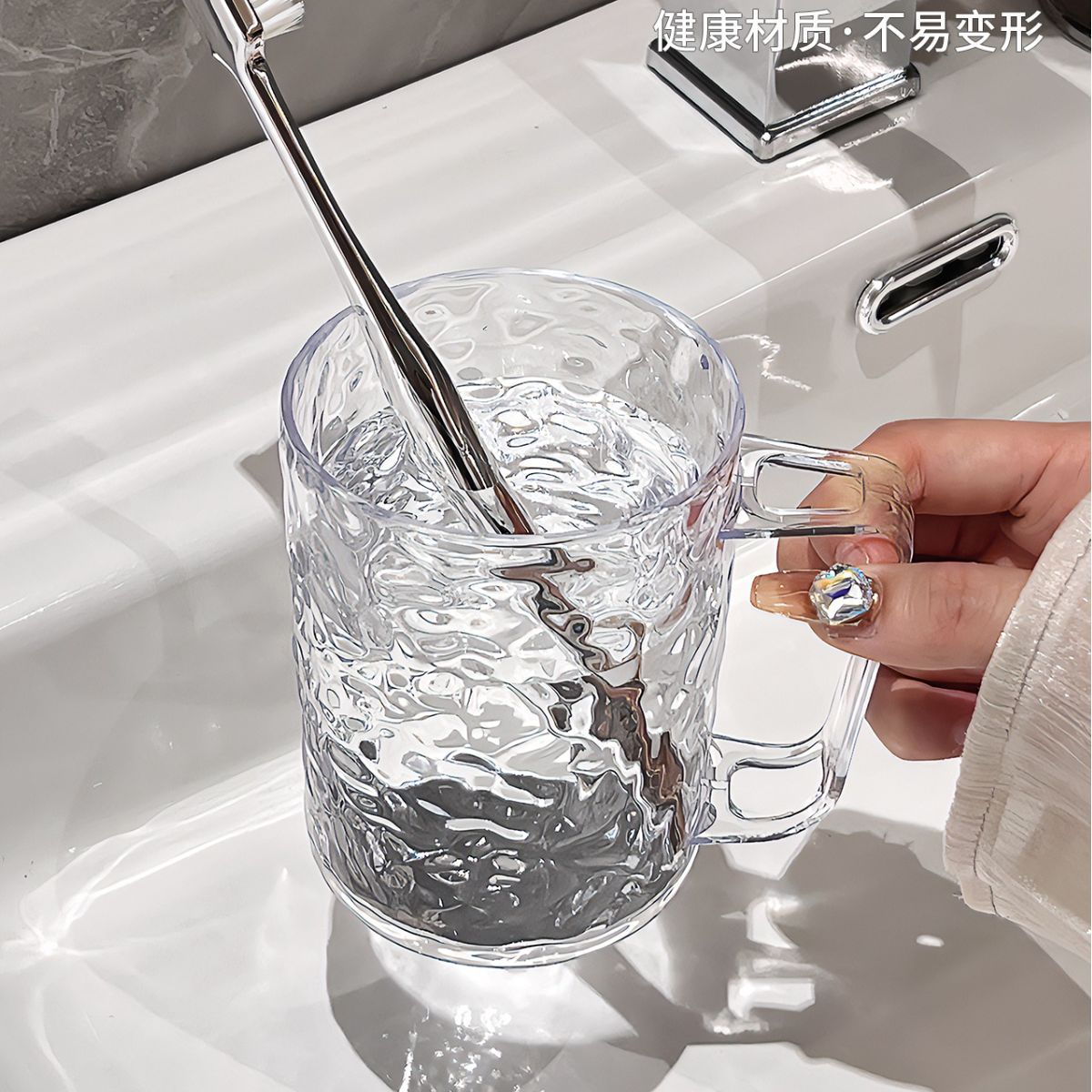 Z3398 High-Looking Toothbrushing Cup, Household Couple Mouthwash Cup, Accessible Luxury Toothbrush Cup, Wash Cup, Kidsren's Cup, Toothbrush Cup