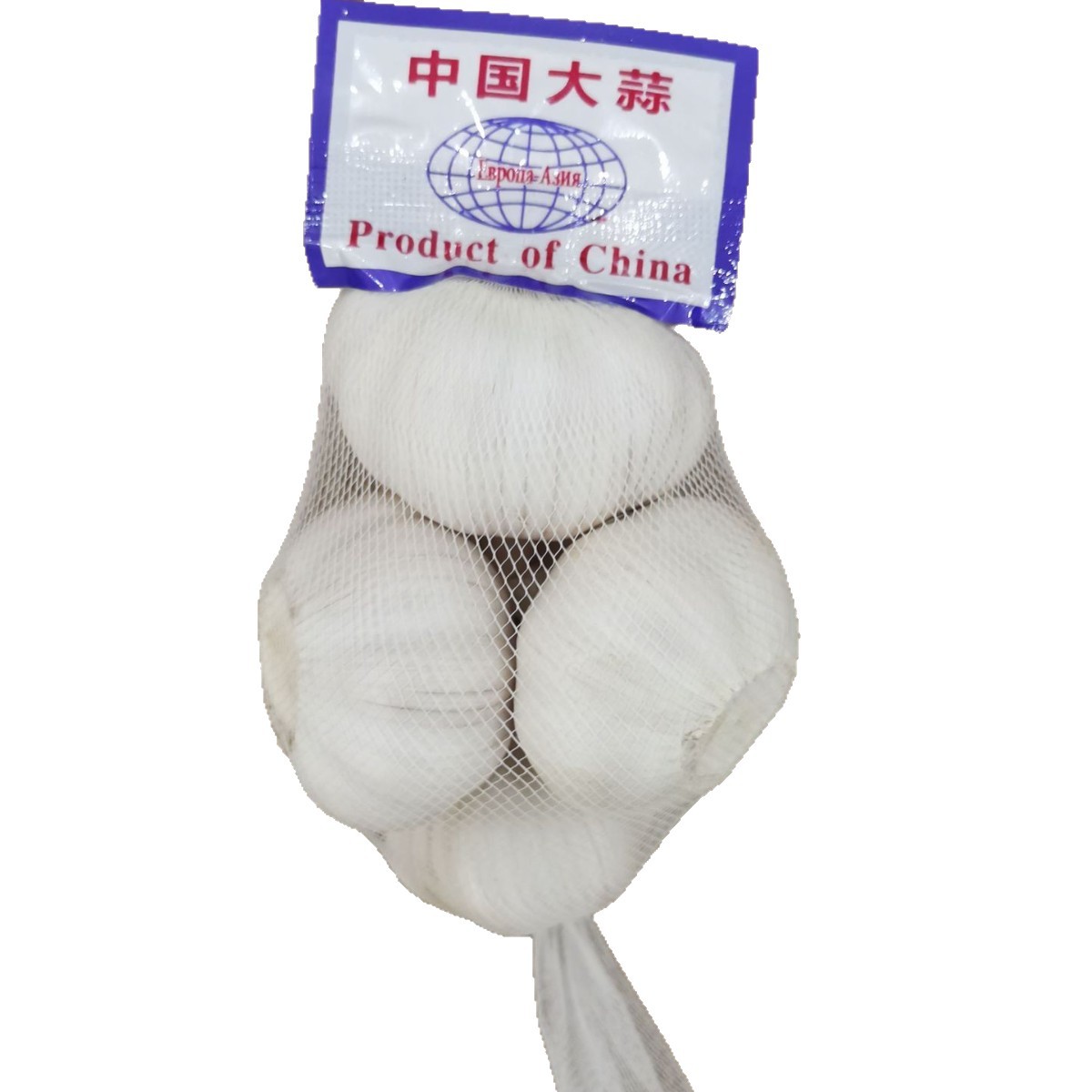 Shandong Purple-Skinned Garlic, 1.0kg Large Dried Garlic Bulbs, Multi-Flake Garlic Heads, Sun-Dried Fresh Garlic, Seasoning Purple-Skinned Garlic, Large Cloves