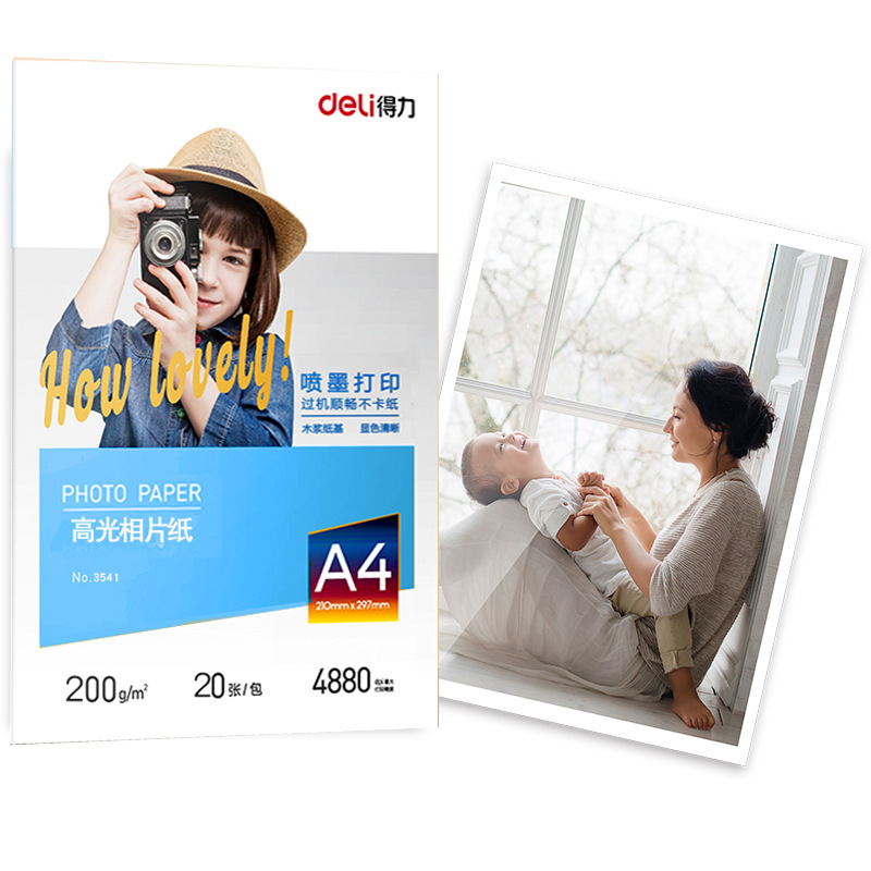 Deli Stationery 3541 High Gloss Photo Paper A4 Colorful Inkjet Photo Paper 20 Sheets of Photo Paper Colorful Cardboard