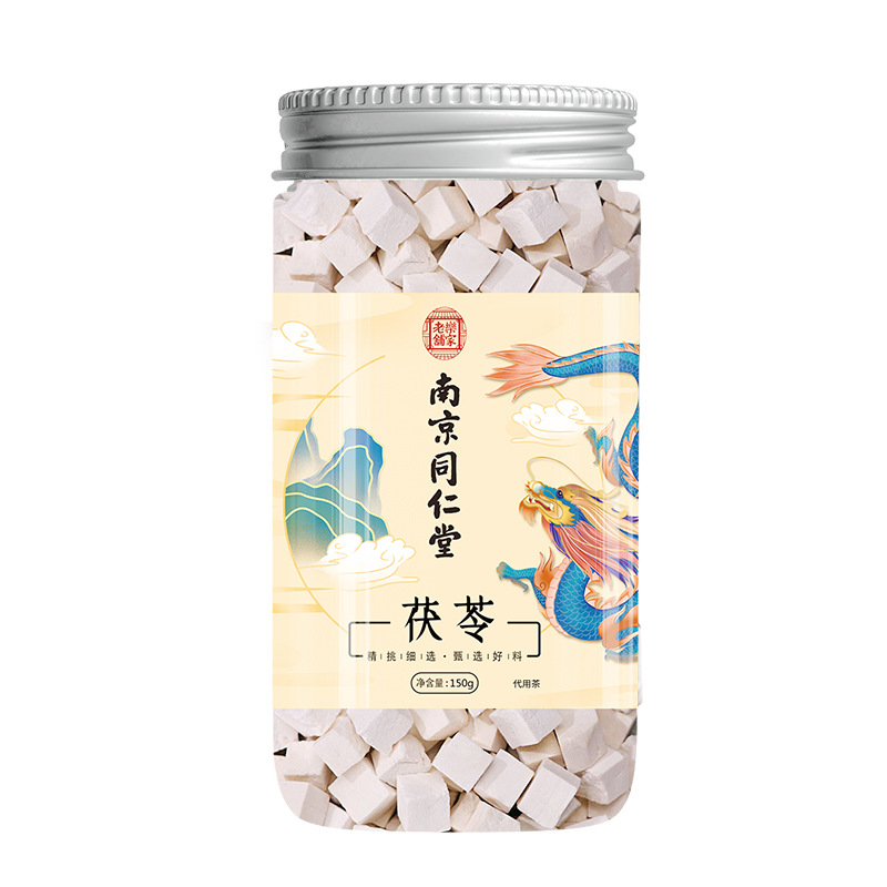 Nanjing Tongrentang Poria Health Tea Bottled Combination Tea Porridge Medicinal Food Wholesale Fruit Tea Flower Tea Delivery