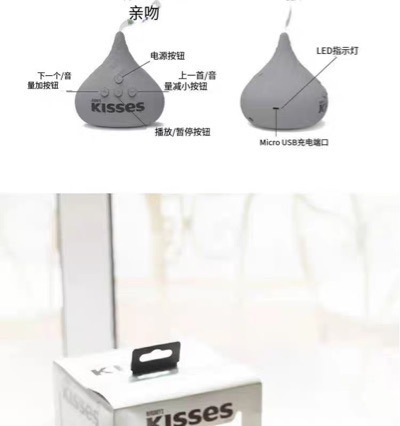 Amazon Cartoon Three-Dimensional Bluetooth Mobile Speaker Romantic Love Shenzhen Speaker Manufacturer Red Light Bluetooth 5.1