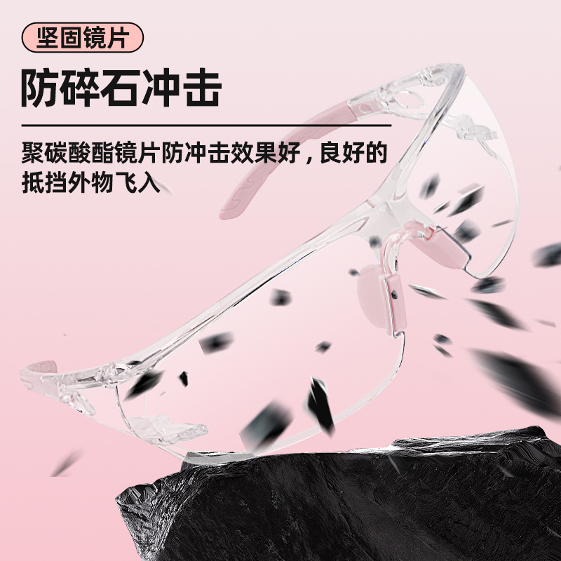 Job Ankang Y-300 goggles anti-work splash cycling sand dust blocking men's and women's transparent labor protection glasses