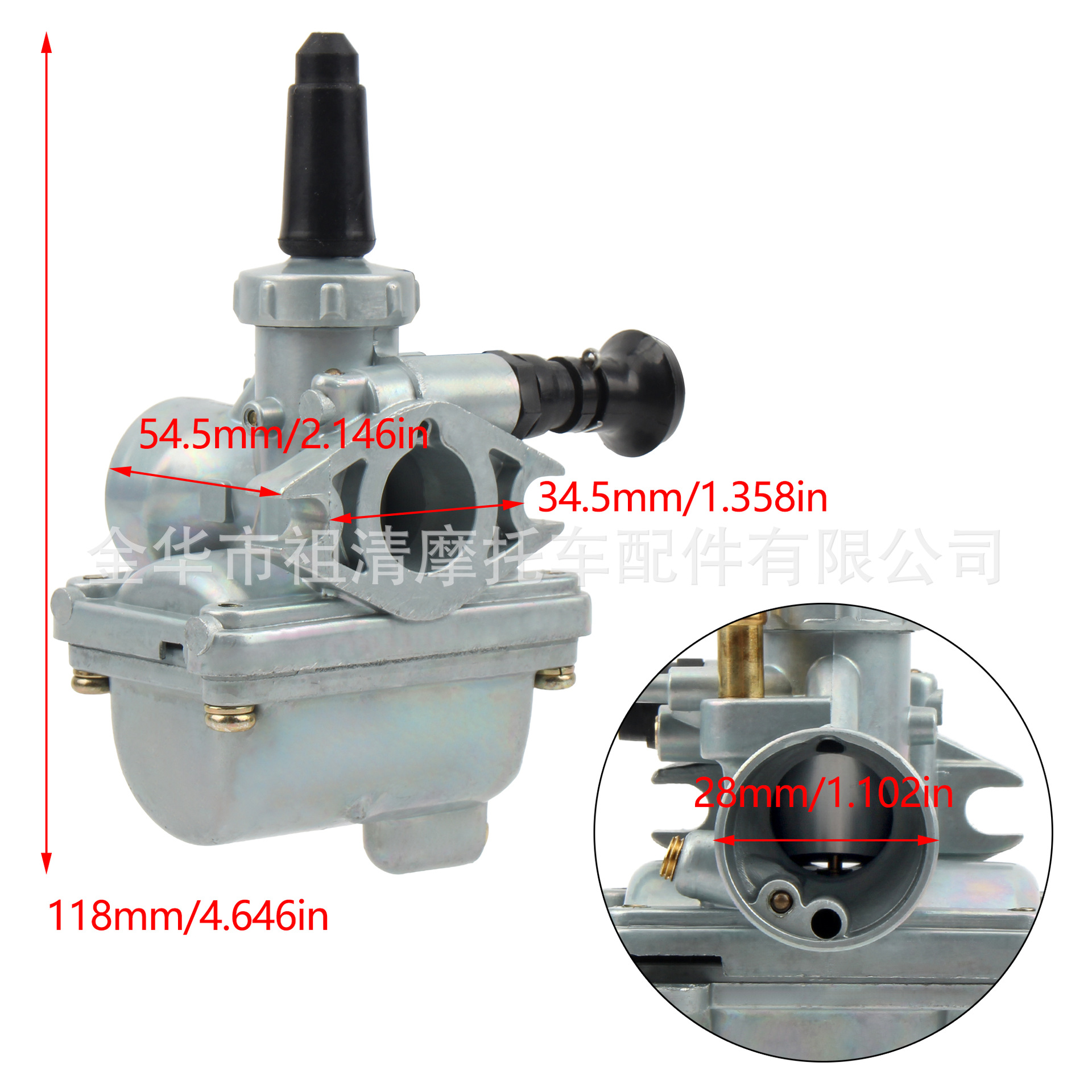 16mm Carburetor Mikuni VM16 for Honda MT MB MTX MBX 50 Yamaha DT50