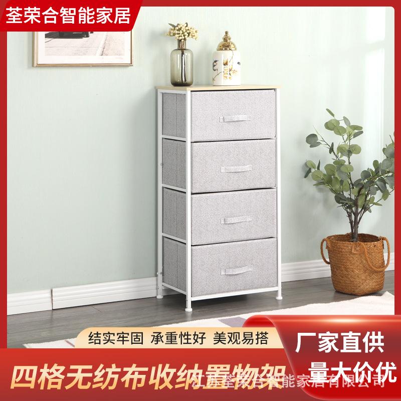 Customized Storage Cabinet Iron Frame Fabric Drawer Multi-Layer Combination Living Room Bedroom Bathroom Custom Size Storage Rack
