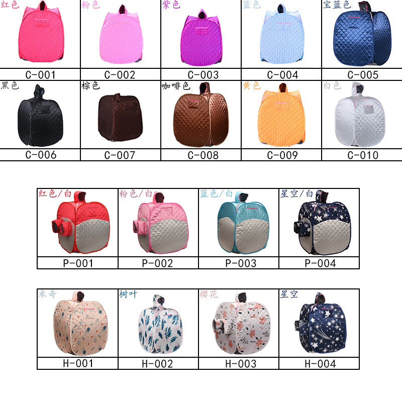 Sweat Box Household Sweat Room Adult Single Full Moon Steam Machine Sauna Box Fumigation Whole Body Sweat Box