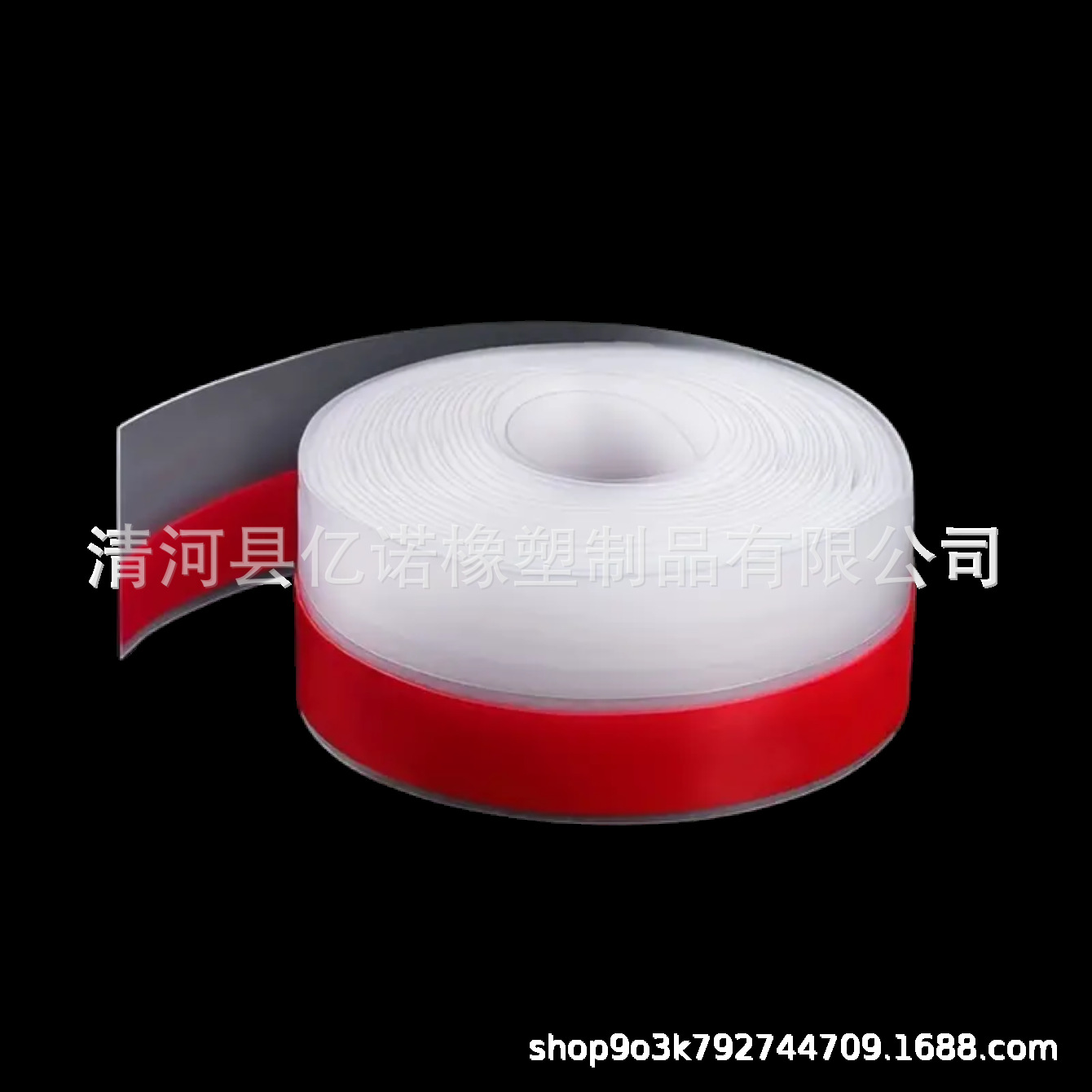 Glass door and window sealing strip plastic steel door seam door bottom thermal insulation self-adhesive windshield strip